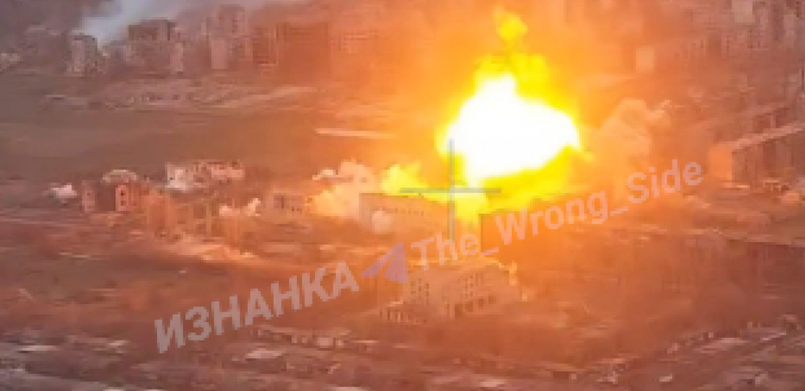 Printscreen/Telegram/ИЗНАНКА