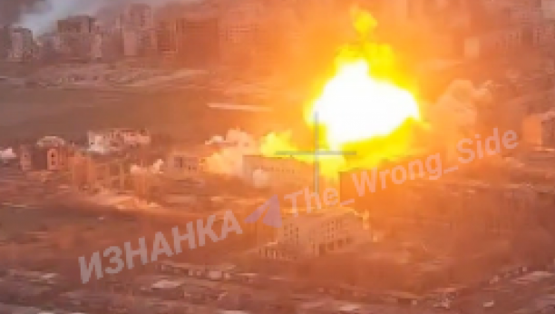 Printscreen/Telegram/ИЗНАНКА