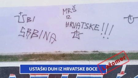 Iz Hrvatske boce pušten je ustaški duh