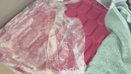 Službenici Pošte Crne Gore obavestili su policiju da je u pošiljci koja je stigla iz Sjedninjenih Američkih Država pronađeno 1,8 kilograma marihuane.