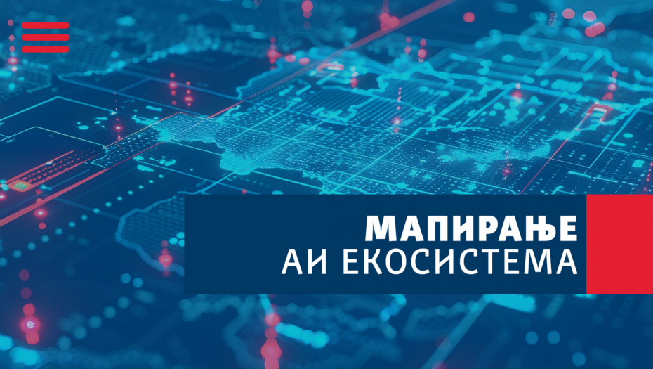 Kancelarija za IT i eUpravu