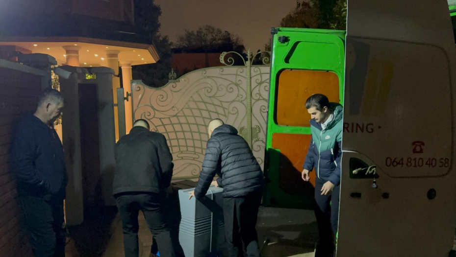 Vila na Bežanisjkoj kosi