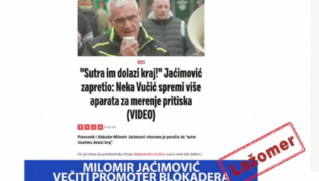 Prevoznik blokader Milomir Jaćimović koji navodno duže od nedelju dana štrajkuje glađu, oglasio se na tajkunskom portalu Nova povodom nove blokade koja se sprema izjavom: “Biće više od 300 kamiona, čeka se moj znak. Vlast ne zna šta im se sprema”