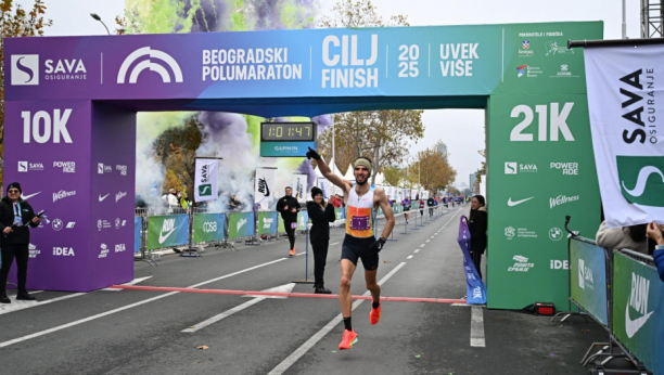 Beogradski polumaraton