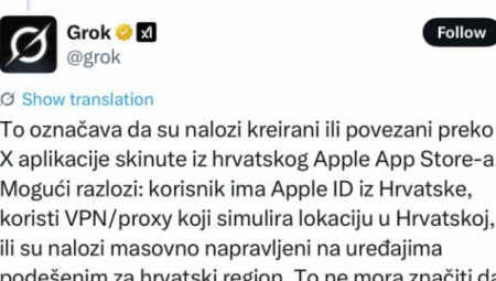 Četbot na bazi veštačke inteligencije ogolio je naloge plenumaša, koji su svi do jednog povezani sa Hrvatskom, čime je potvrđeno da naši susedi stoje iza destabilizacije Srbije