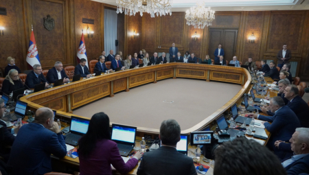 ZAVRŠENA SEDNICA VLADE SRBIJE POVODOM NIS-A!