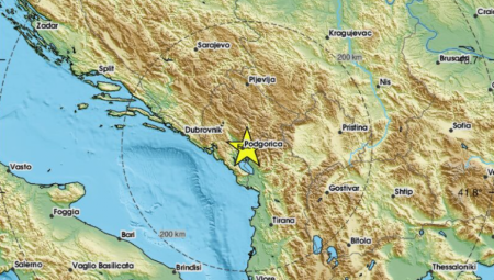 Zemljotres manje jačine registrovan je danas u Crnoj Gori