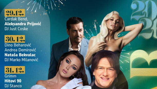 Opština Bar Nova godina