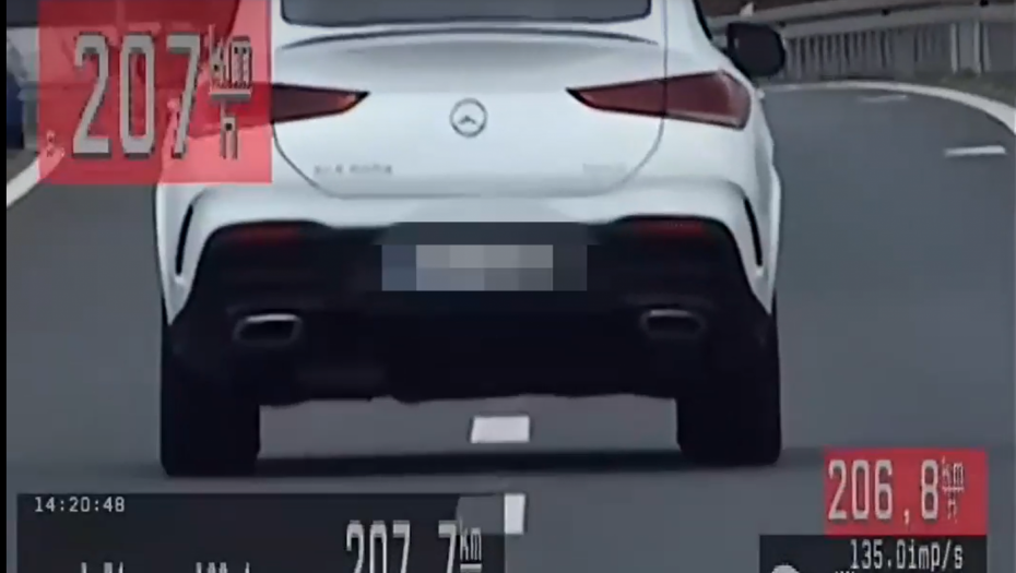 Loznica Nasilnička vožnja