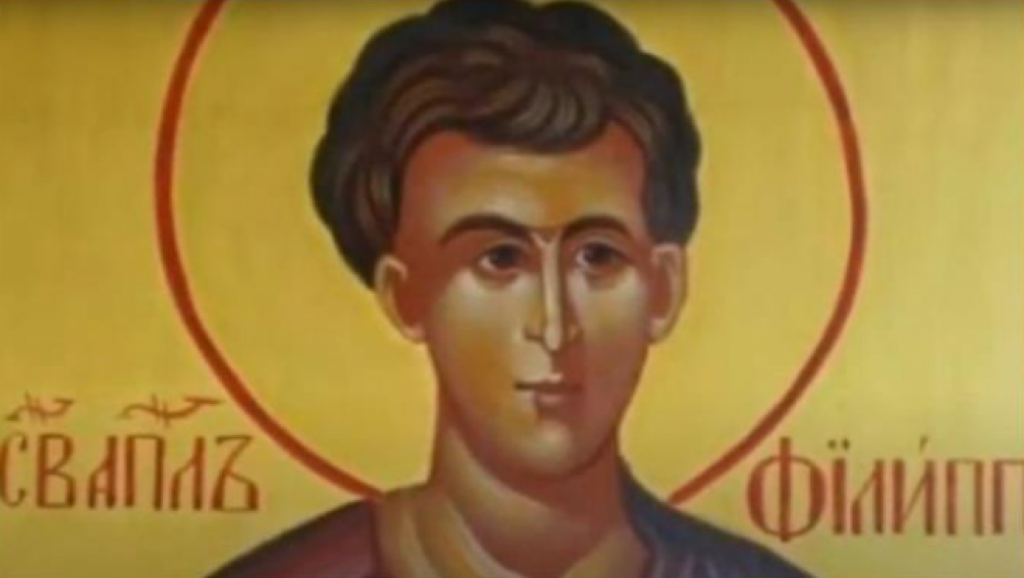 Sveti apostol Filip