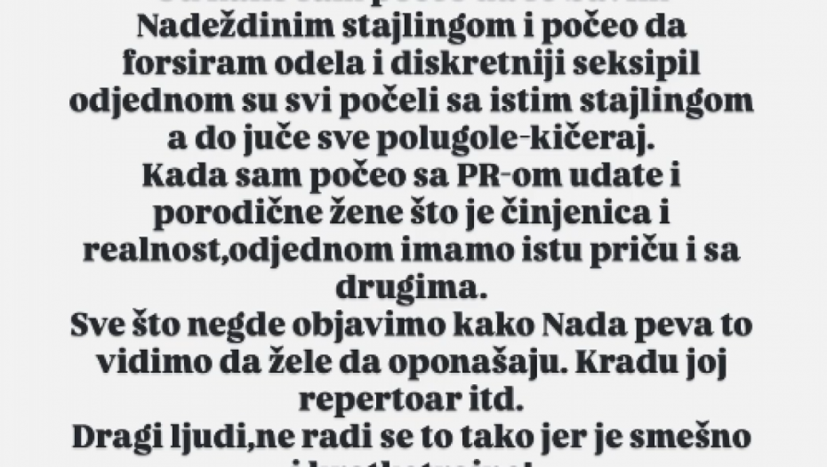 Toma Panić 