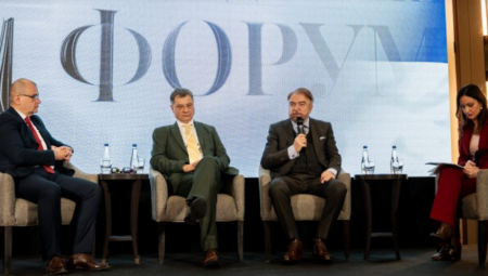 U organizaciji Centra za društvenu stabilnost danas je u hotelu Hajat u Beogradu održan prvi Srpski bezbednosni forum