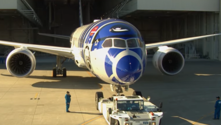 Druga velika japanska avio kompanija, Japan erlajns, saopštila je da njegova flota aviona nije pogođena problemima sa softverom