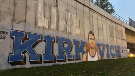 Teroristička organizacija ANTIFA želi da oskrnavi mural posvećen ČARLIJU KIRKU!