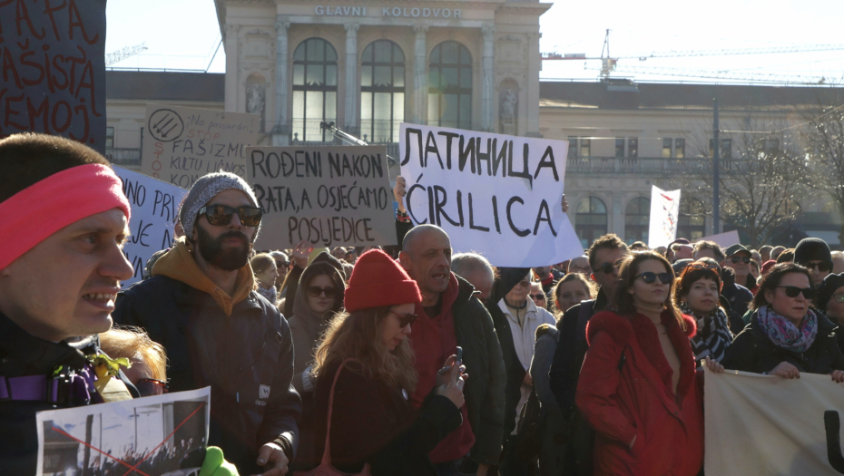 TANJUG/ FOTO HINA/TOMISLAV PAVLEK