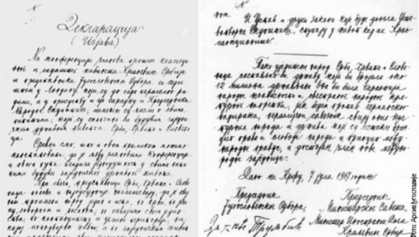 kraljevina srba, hrvata i slovenaca