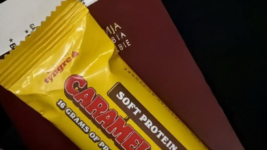 Instagram objave pevača 