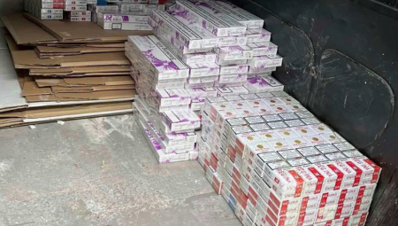 Roba je bila sakrivena u specijalno napravljenim "bunkerima" u prikolici teretnog vozila