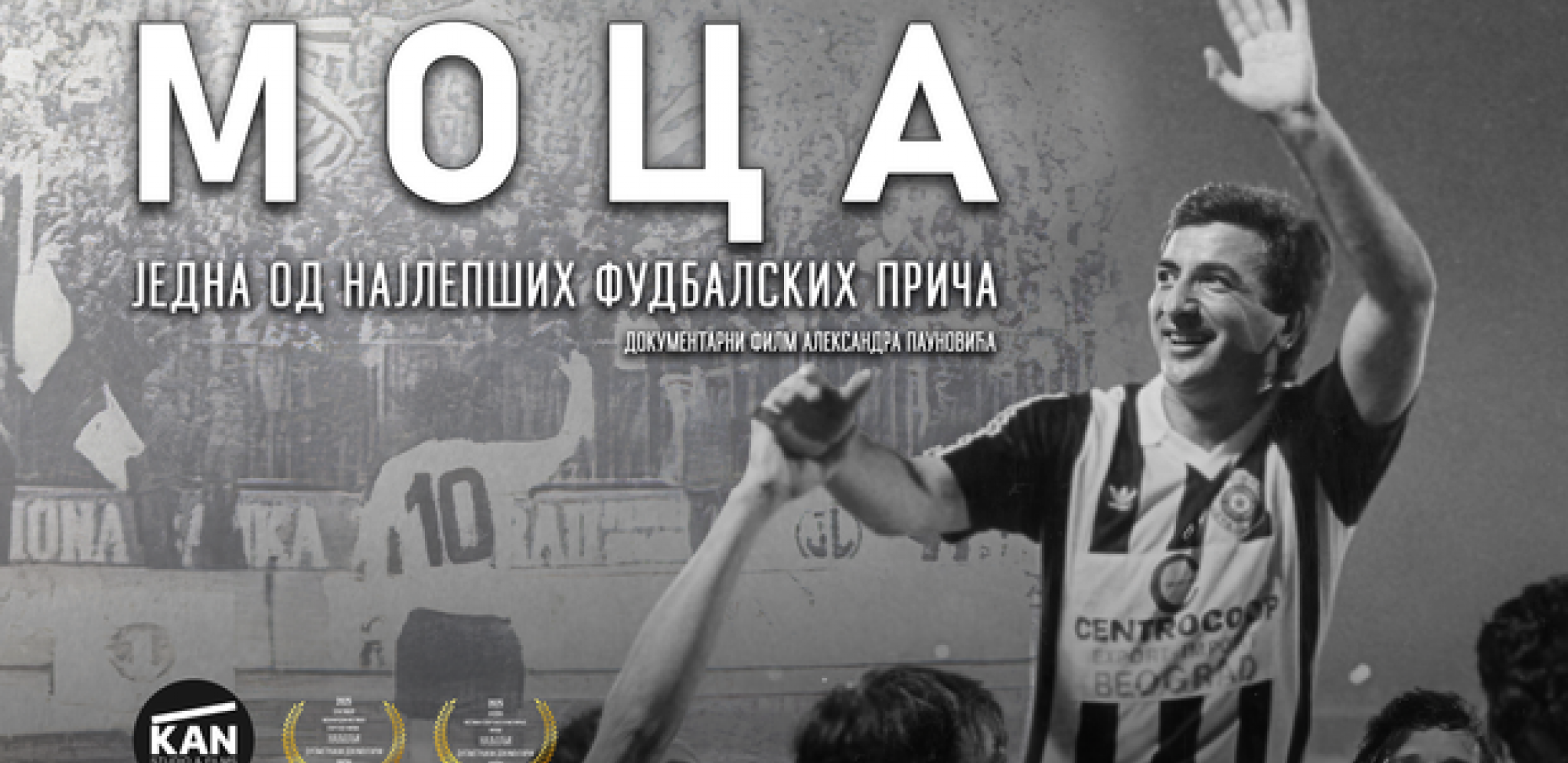 Moca, jedna od najlepših fudbalskih priča