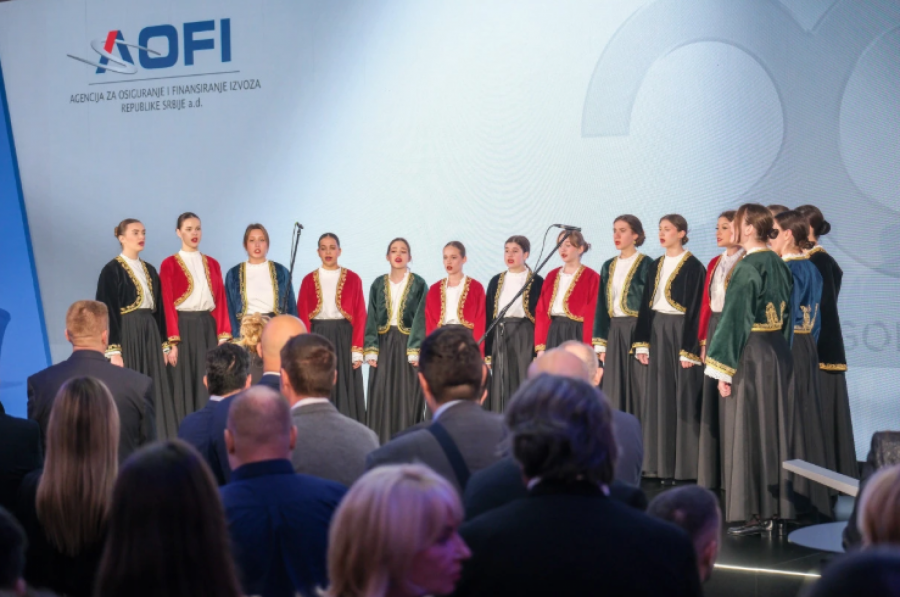 Ministarstvo privrede