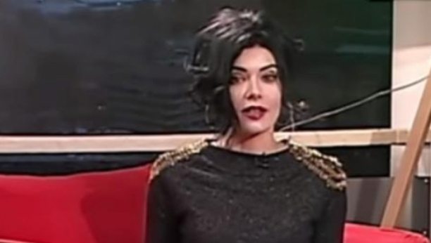 Ljubinka Buba Dobrosavljev