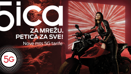 Počevši od danas, signalom mts 5G  će biti pokriveni veći gradovi i saobraćajnice u našoj zemlji, a ubrzo i cela Srbija