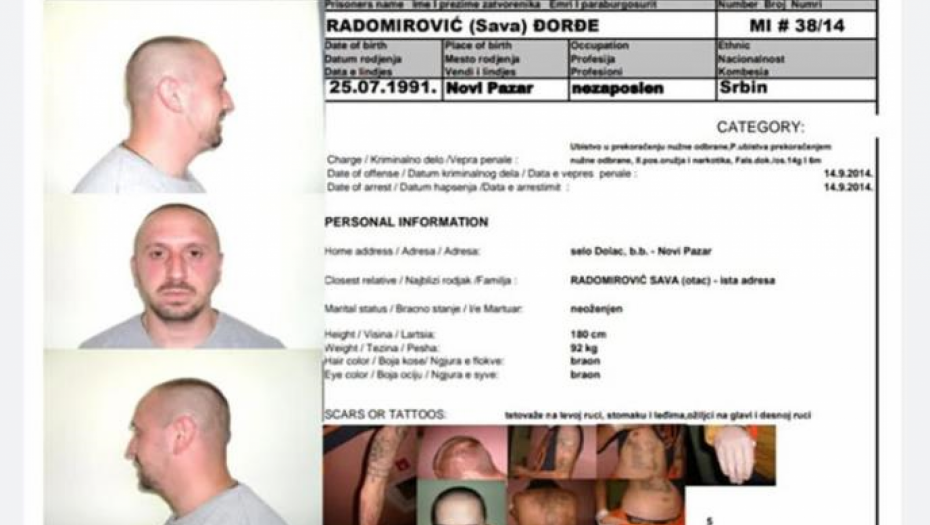 đorđe radomirović