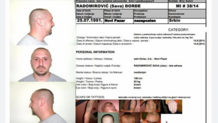 U Novom Pazaru jutros je uhapšen Đorđe Radomirović (34) koji se nalazio na Interpolovoj poternici nakon bekstva iz zatvora u Severnoj Mitrovici na Kosovu i Metohiji. On je tada služio kaznu zbog ubistva Mirka Vulovića (30) i ranjavanja njegovog rođenog brata.