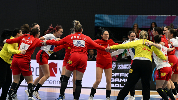 Ženska rukometna reprezentacija Srbije