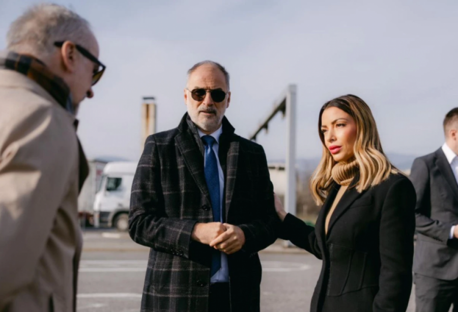 Ministarstvo privrede