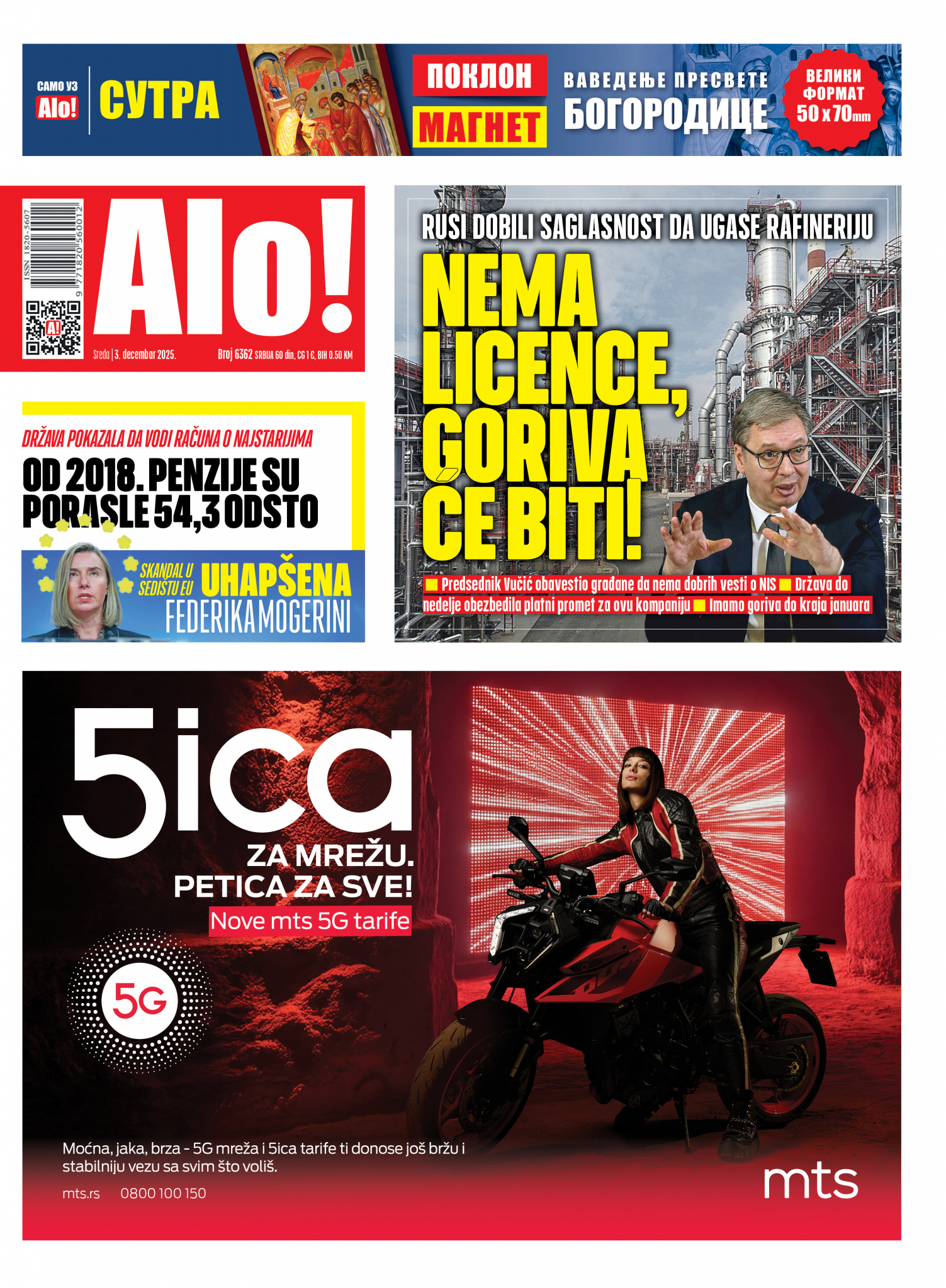 Naslovna strana Alo! novina za 3. decembar