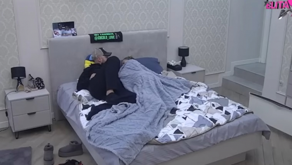 Aneli Ahmić i Luka Vujović