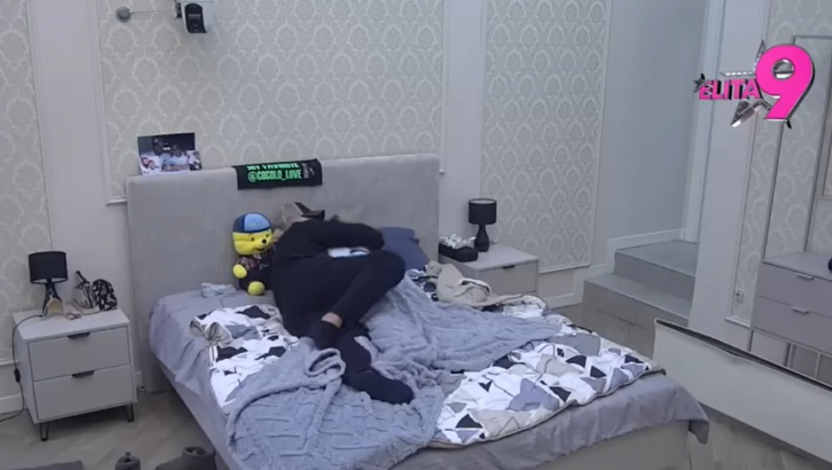 Aneli Ahmić i Luka Vujović