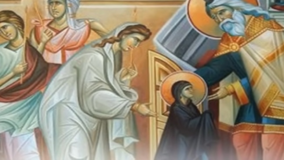 Vavedenje Presvete Bogorodice