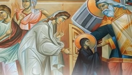 Srpska pravoslavna crkva sutra slavi Vavedenje Presvete Bogorodice, jedan od pet najvećih Bogorodičinih praznika koji pada u vreme velikog Božićnog posta