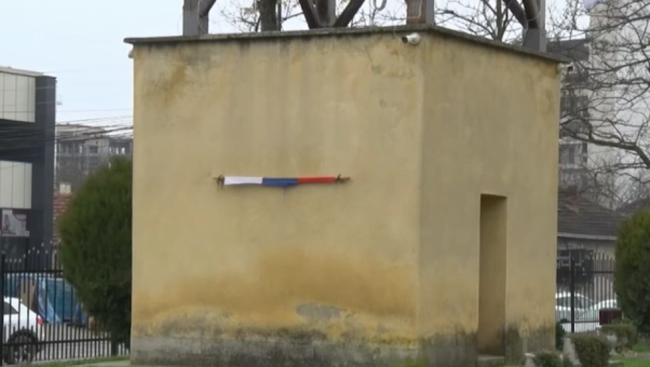 Foto: Printscreen/RTS