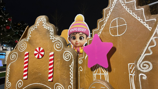 EXPO 2027 ZIMSKA BAJKA