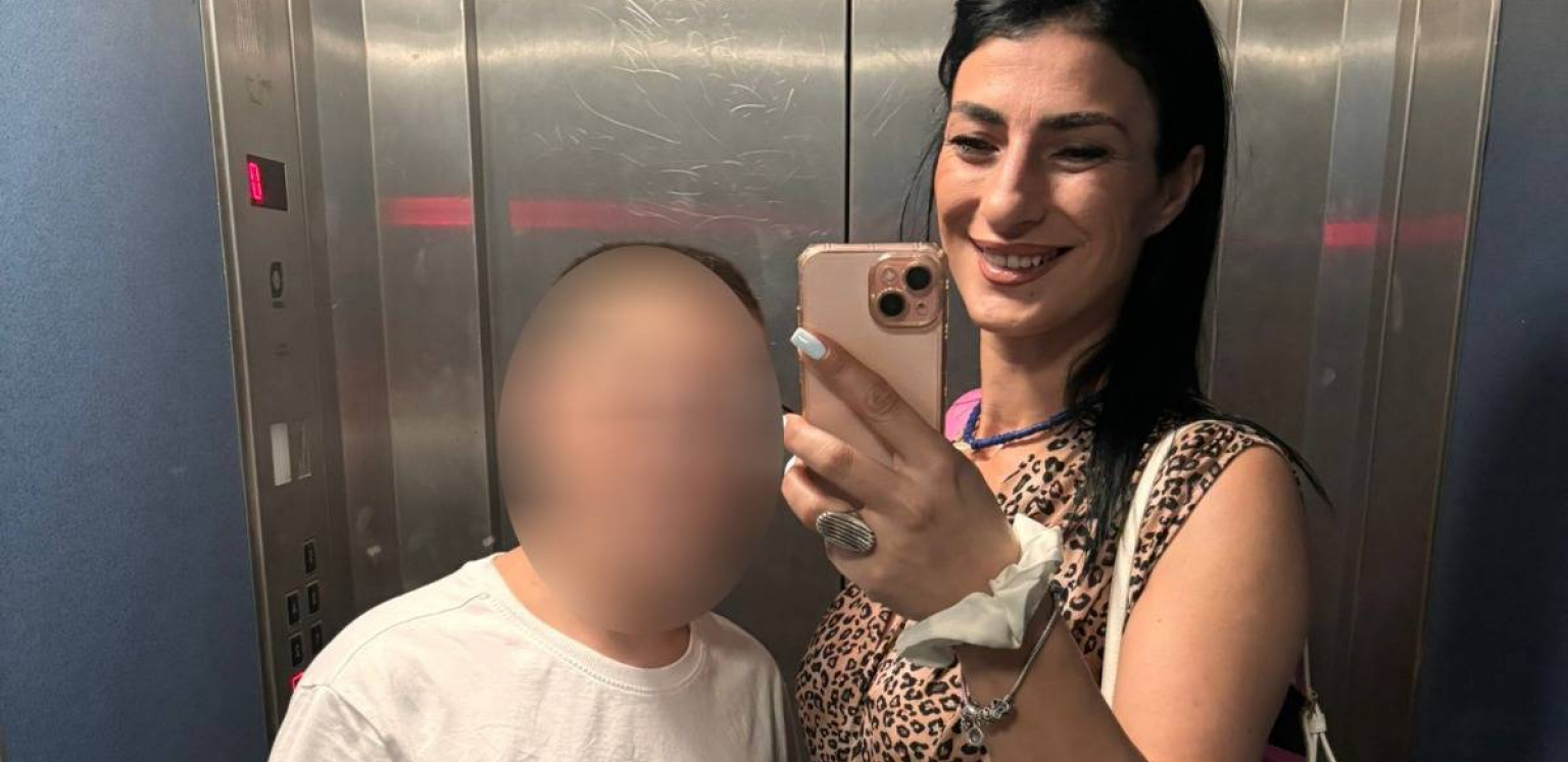 Ustupljena fotografija