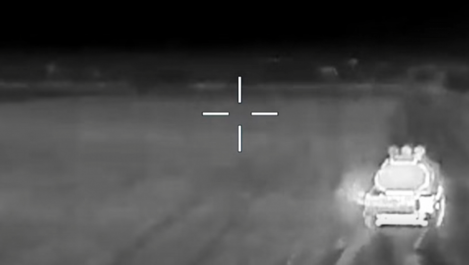 Printscreen/Facebook/Glavna uprava vojne obaveštajne službe Ministarstva odbrane Ukrajine