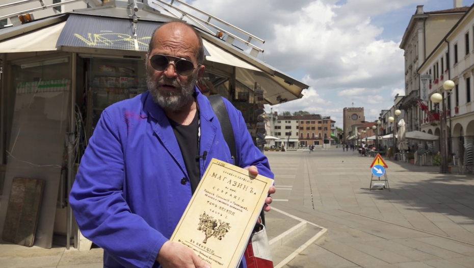 Kultura Srba u Hrvatskoj: Slavonski Srbi