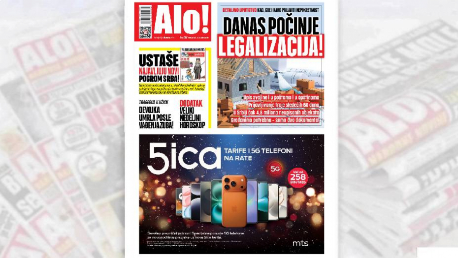 Alo! naslovna