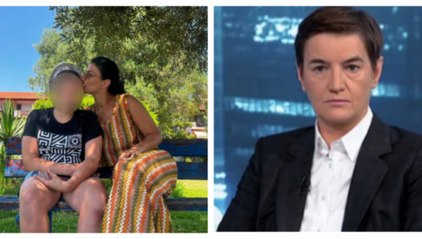 Printscreen/Privatna arhiva