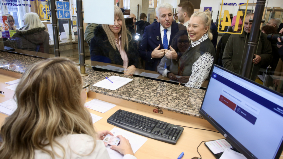 Aleksandra Sofronijević