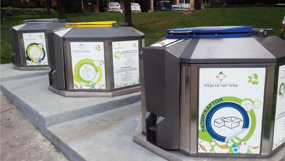 JKP Gradska čistoća