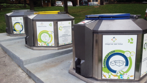 JKP Gradska čistoća