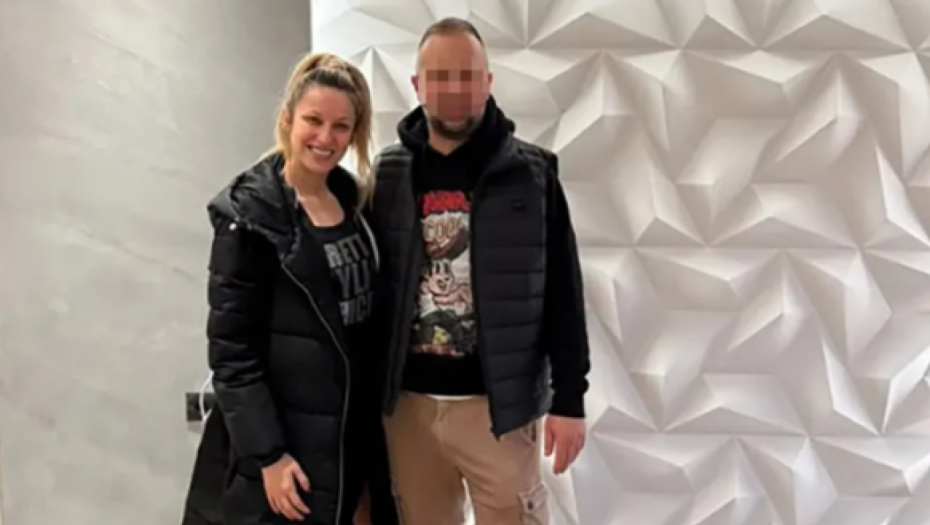 Instagram/radamanojlovic