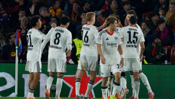 FK Ajntraht Frankfurt