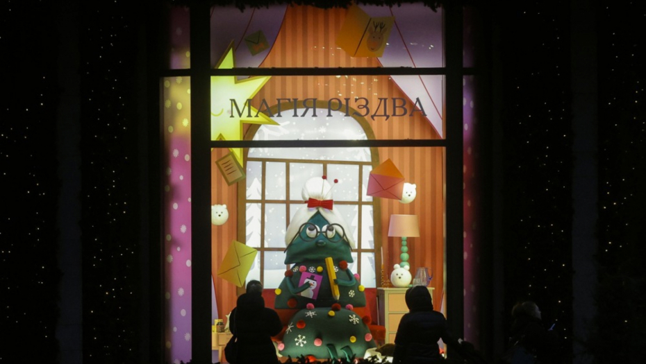 EPA/SERGEY DOLZHENKO