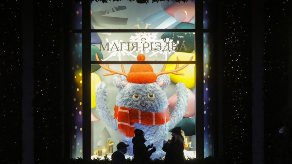 EPA/SERGEY DOLZHENKO