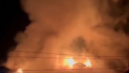 Uzrok se i dalje utvrđuje